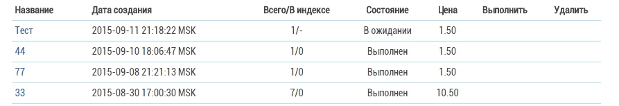 8b306c46b3.jpg