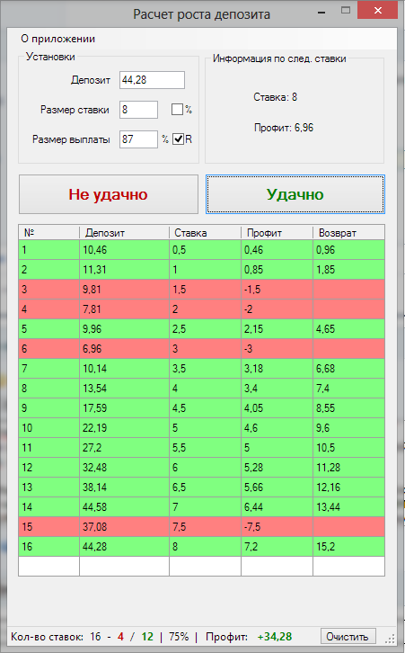 1a0fe04993.png